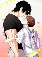 Love So Pure (Highest Order) Yaoi BL Manhwa English