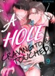 A Hole Craving to be Touched BL Yaoi Adult Manga (1)