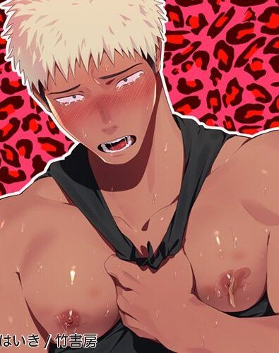 My Nipples So Sensitive BL Yaoi Smut Manga