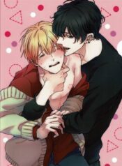 Please Don’t Bite Me So Much! BL Yaoi Smut Manga Free