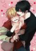 Please Don’t Bite Me So Much! BL Yaoi Smut Manga Free