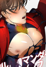 Assault Commander Vaclav BL Yaoi Threesome Manga (1)