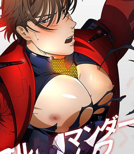 Assault Commander Vaclav BL Yaoi Threesome Manga (1)