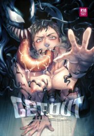 Get Out 02 Venom dj BL Yaoi Uncensored Manga (1)