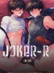 Persona 5 dj – JOKER-R BL Yaoi Uncensored Manga (2)