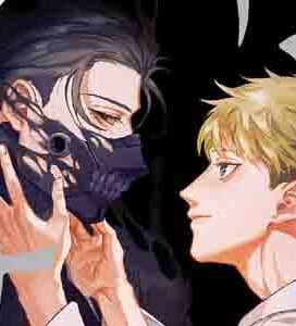 Shinigami wa Korosenai BL Yaoi Smut Manga
