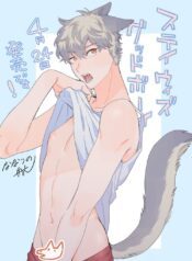 Stay with Good Boy BL Yaoi Smut Manga Free