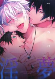 Hypnosis Mic dj BL Yaoi Threesome Smut Manga (1)