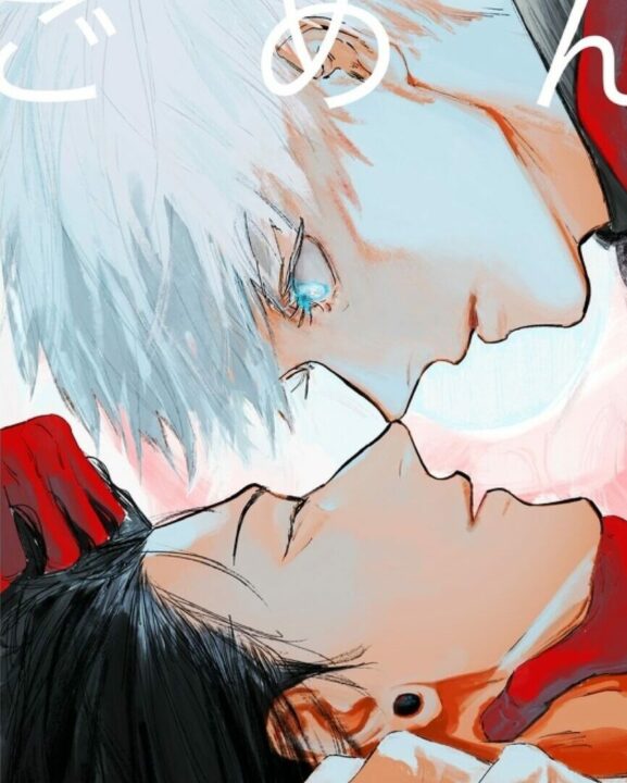 Jujutsu Kaisen dj BL Yaoi Mpreg Uncensored Manga (1)