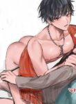 Uncover Me with Your Eyes BL Yaoi Uncensored Manga