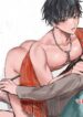 Uncover Me with Your Eyes BL Yaoi Uncensored Manga