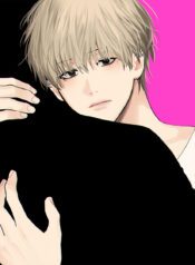 Youjin by Fujoking BL Yaoi Smutty Manhwa