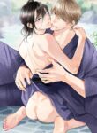 A Steamy Romance Blossoms at the Secret Springs BL Yaoi Manga
