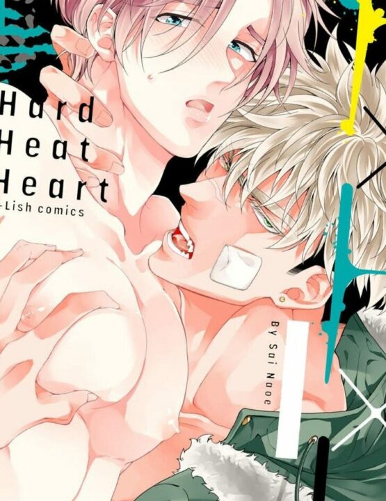 Forced to Warm Him up at Night BL Yaoi Adult Manga003