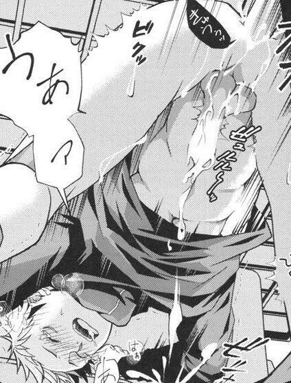 Gojo-sensei’s Jujutsu Kaisen dj BL Yaoi Smut Manga (13)
