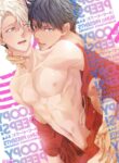 Loopy Peeps! BL Yaoi Adult Smutty Manga (1)