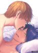 Fragrant Beast BL Yaoi Adult Manga