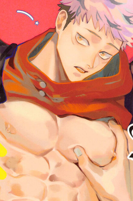 Jujutsu Kaisen dj Gojo Yuuji BL Yaoi Uncensored Manga (1)