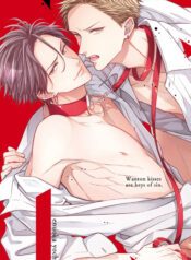 Kiss wa Tsugai ni Hizamazuku BL Yaoi Omegaverse BDSM Manga orchisasia.org005