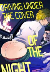 Mayonaka Drivers High BL Yaoi Smutty Manga Adult orchisasia.org001