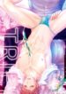 Private Stripper BL Yaoi Sexy Uke Manga orchisasia.org002