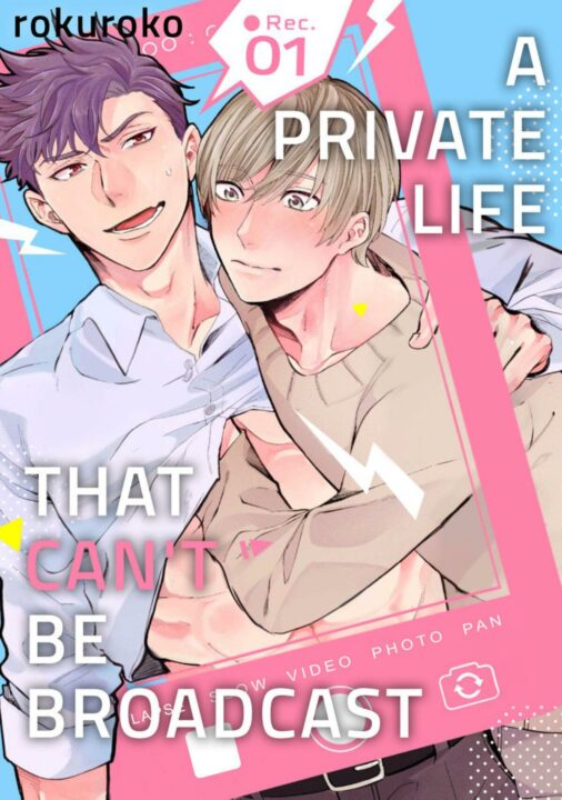 A Private Life That Can’t Be Broadcast BL Yaoi Adult Manga (1)