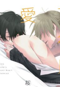 A Sadist Devoted to You BL Yaoi Smutty Manga Adult