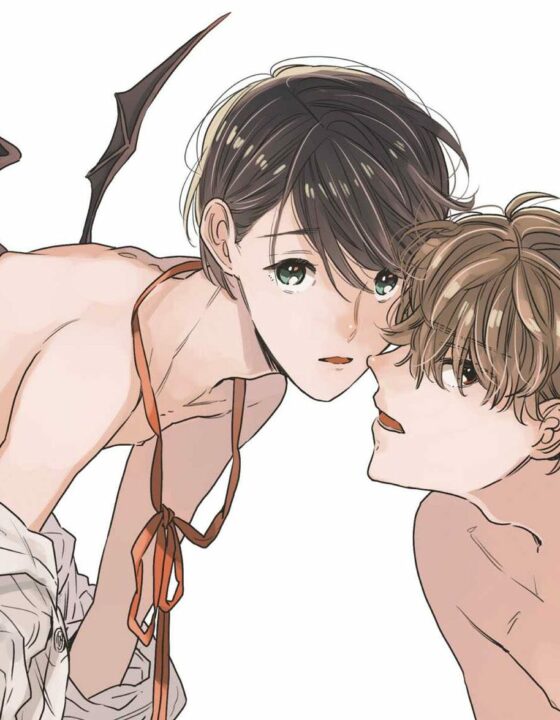 Aku yori Aku Yaoi Smut BL Cute Uke Manga (1)