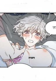 Chase the Dragon BL Yaoi Cute Uke Tiddies Manhwa