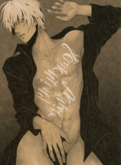 Detective Conan dj BL Yaoi Adult Uncensored Manga (2)