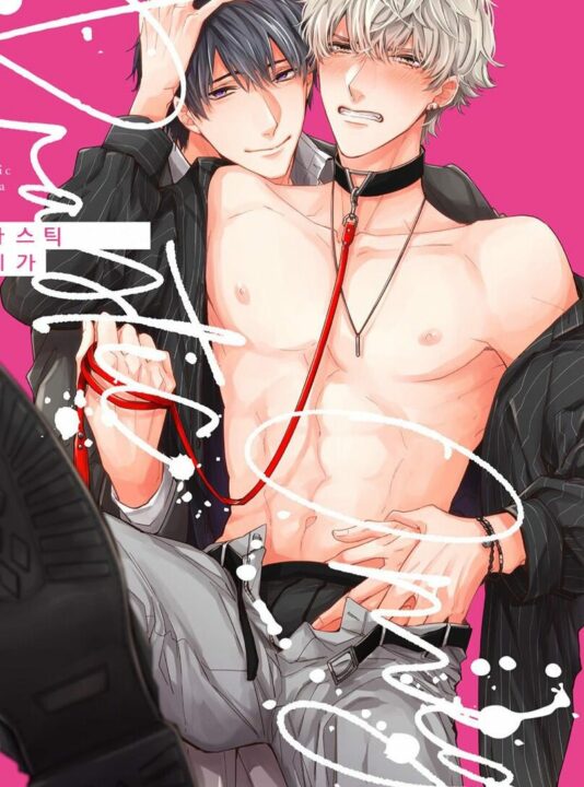 Drastic Omega BL Yaoi Sexy Adult Manga (4)