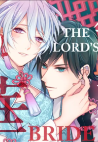 The Lord’s Bride BL Yaoi Smut Adult Manga (1)