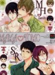 Free! dj BL Yaoi MpregUncensored Manga (3)