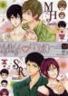 Free! dj BL Yaoi MpregUncensored Manga (3)