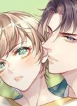 Into You BL Yaoi Cute Uke Manhua