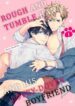 Rough and Tumble Hana and His Lovey-Dovey Boyfriend BL Yaoi Manga Adult (1)