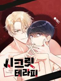 Secret Therapy BL Yaoi Smut Manhwa Cute Uke