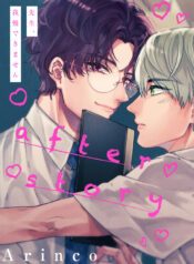 Sensei, I Can’t Stand it BL Yaoi Omegaverse Manga Adult