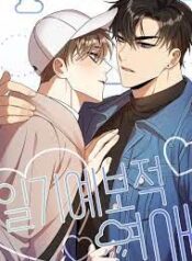 Weather Forecast Love BL Yaoi Manhwa