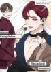 Bad Kid Good Partner BL Yaoi Adult Manhwa (8)