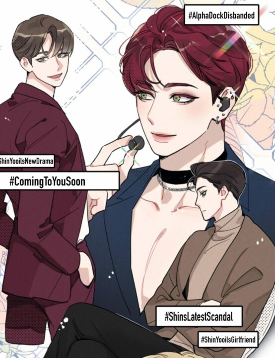Bad Kid Good Partner BL Yaoi Adult Manhwa (8)