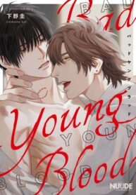 Bad Young Blood BL Yaoi Smut Manga Adult (1)