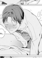 Hanani Roku BL Yaoi Uncensored Manga Adult (30)