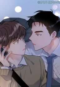 The Most Ordinary Relationship BL Yaoi Manhwa Adult