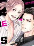 Yakuza Fall in Love With Me! BL Yaoi Manga Adult (1)