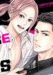 Yakuza Fall in Love With Me! BL Yaoi Manga Adult (1)