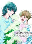 Once Agin, As Clouds Part BL Yaoi Fluffy Manga (3)
