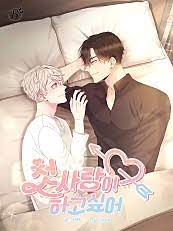 Please Be My First Boyfriend! BL Yaoi Comedy Manhwa