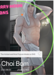 Stay With Me BL Yaoi Smut Manhwa English (1)