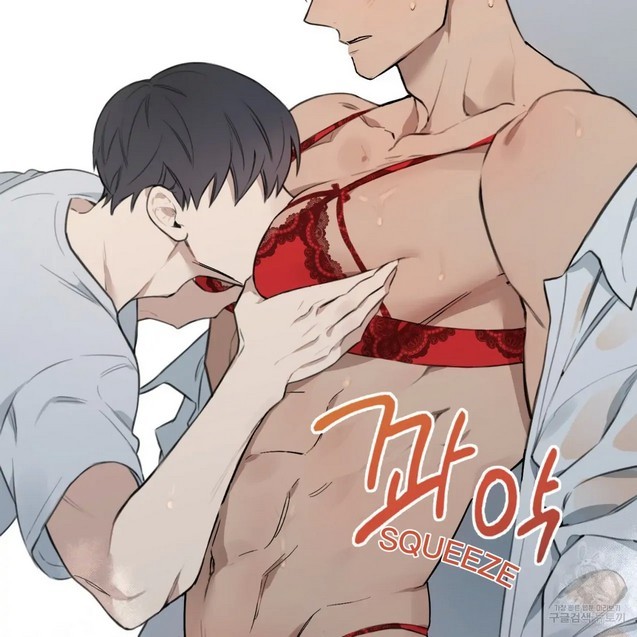 Master x Secretary BL Yaoi Lingerie Bara Manhwa (37)